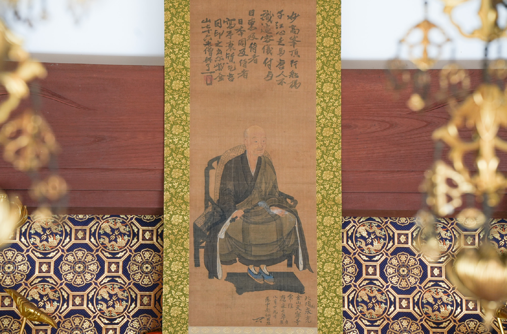 绢本即休契了自画像