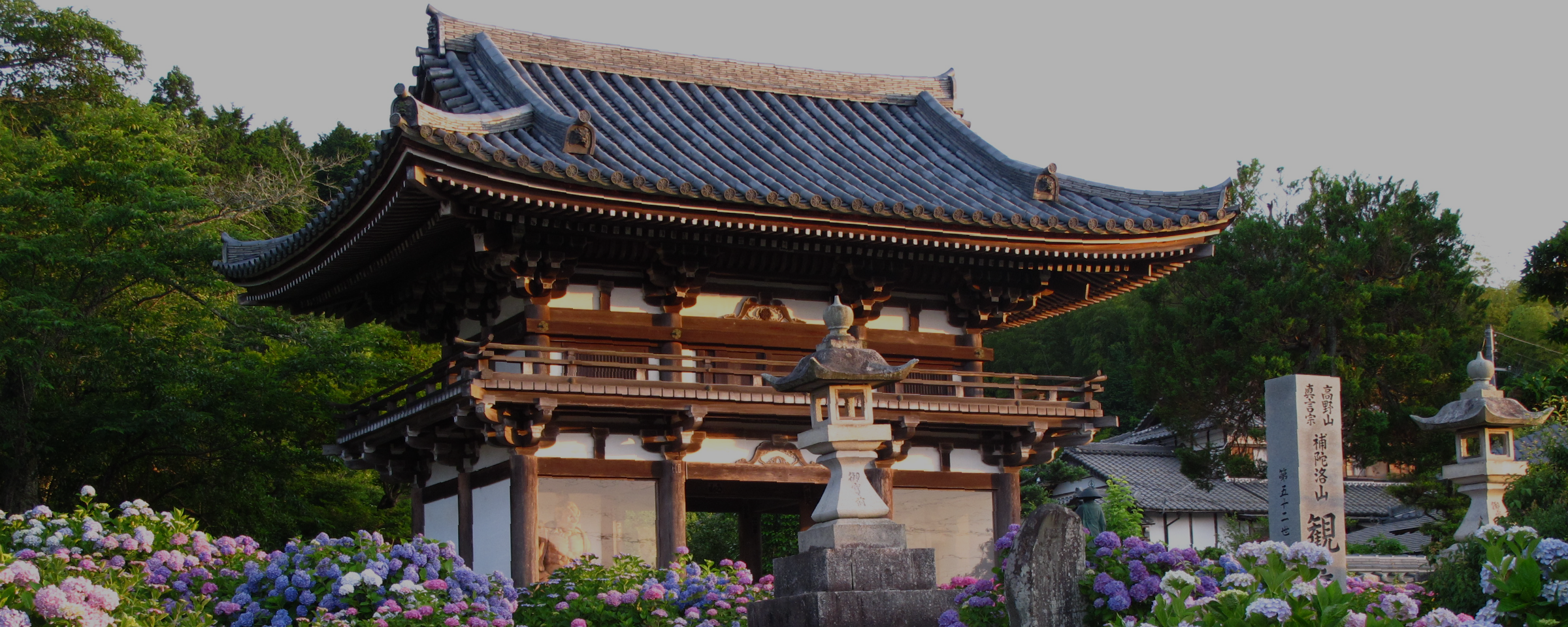 Guide des temples découvrez les trésors nationaux de 10 temples d’Oku Kyoto