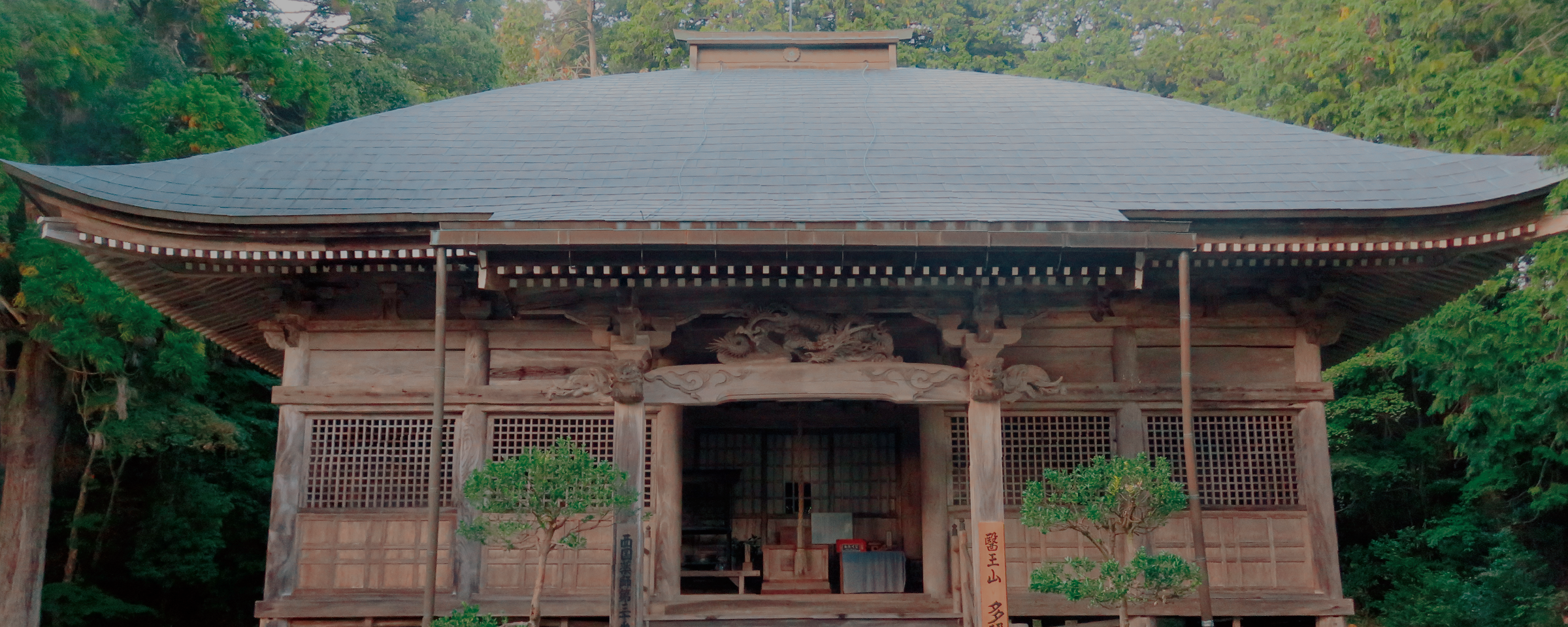 Guide des temples découvrez les trésors nationaux de 10 temples d’Oku Kyoto