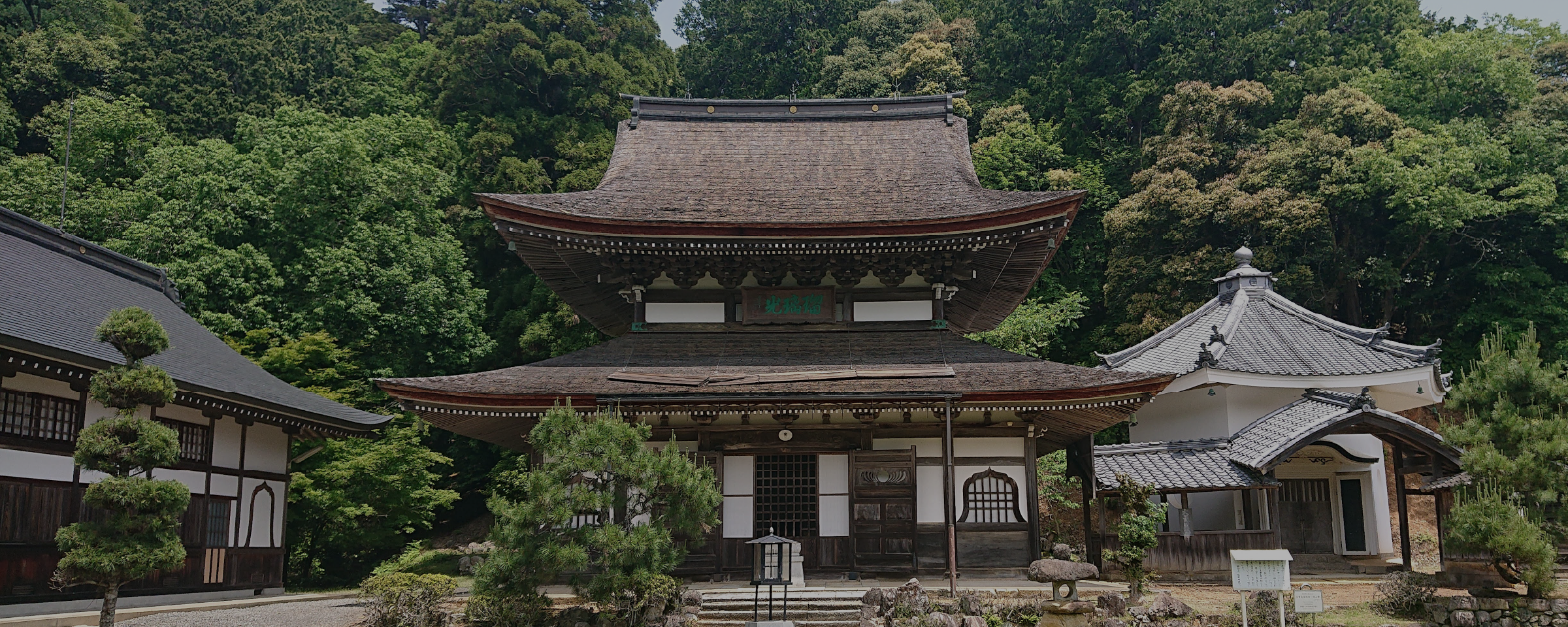 Guide des temples découvrez les trésors nationaux de 10 temples d’Oku Kyoto